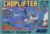 Pochette Choplifter