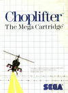Pochette Choplifter