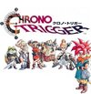 Pochette Chrono Trigger