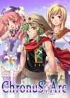 Pochette Chronus Arc