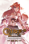 Pochette Ciel Nosurge DX