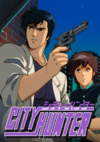 Pochette City Hunter