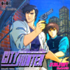 Pochette City Hunter