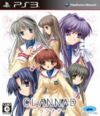 Pochette Clannad