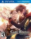 Pochette Code : Realize ~Guardian of Rebirth~