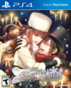 Pochette Code : Realize ~Wintertide Miracles~