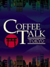 Pochette Coffee Talk Tokyo