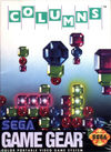 Pochette Columns