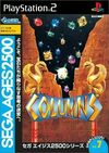 Pochette SEGA AGES 2500 Vol. 7 Columns