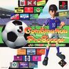 Pochette Combination Pro Soccer