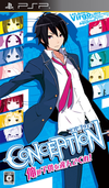 Pochette Conception