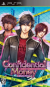 Pochette Confidential Money