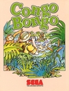 Pochette Congo Bongo
