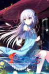 Pochette Conspiracy Field : Snow Trap