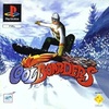 Pochette Cool Boarders