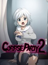 Pochette Corpse Party 2 : Dead Patient