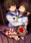 Pochette Corpse Party : Book of Shadows