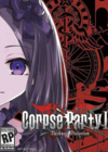 Pochette Corpse Party II : Darkness Distortion