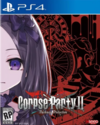 Pochette Corpse Party II : Darkness Distortion