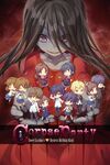 Pochette Corpse Party : Sweet Sachiko's Hysteric Birthday Bash