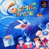 Pochette Cosmic Race