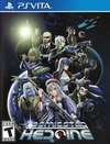 Pochette Cosmic Star Heroine