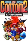 Pochette Cotton 2 - Saturn Tribute