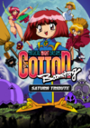Pochette Cotton Boomerang - Saturn Tribute