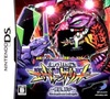 Pochette CR Neon Genesis Evangelion : Angels Return