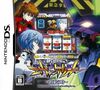 Pochette CR Neon Genesis Evangelion : Time of Promise