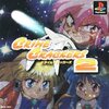 Pochette Crime Crackers 2