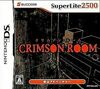 Pochette Crimson Room