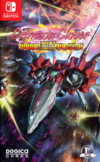Pochette Crimzon Clover World EXplosion