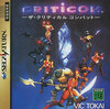 Pochette Criticom : Critical Combat