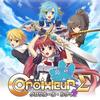 Pochette Croixleur Sigma
