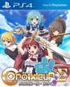 Pochette Croixleur Sigma