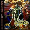 Pochette Crossed Swords II