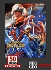 Pochette Crossed Swords