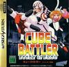 Pochette Cube Battler : Story of Shou
