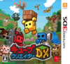 Pochette Cube Creator DX