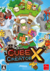 Pochette Cube Creator X