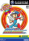 Pochette Cubic Lode Runner