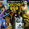 Pochette Cyber City Oedo 808 : Attribute of the Beast
