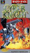 Pochette Cyber Knight