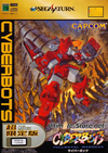 Pochette Cyberbots : Fullmetal Madness