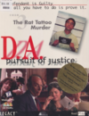 Pochette D.A. Pursuit of Justice