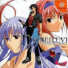 Pochette D+Vine [Luv]