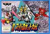 Pochette Dai 2 Ji Super Robot Taisen
