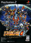 Pochette Dai 3 Ji Super Robot Taisen Alpha