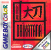 Pochette Daikatana